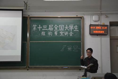 说明: http://202.194.15.160:8082/_vsl/5ED8DD75216983F37CA2550595930814/20B971E8/D002