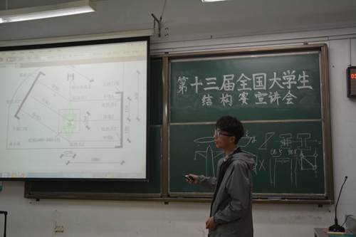 说明: http://202.194.15.160:8082/_vsl/F0671F83C8034F76D79ACCF64A789F23/26C7F1C2/DEB3