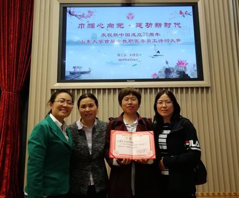 微信图片_20190426131557.jpg